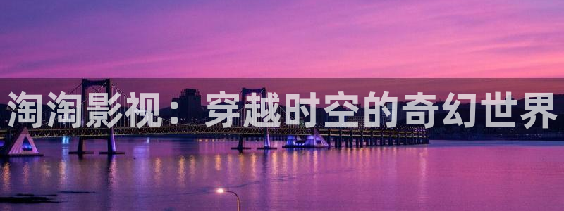 樱桃免费电视剧