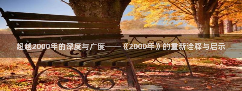 樱桃电视剧在线观看免费最新章节列