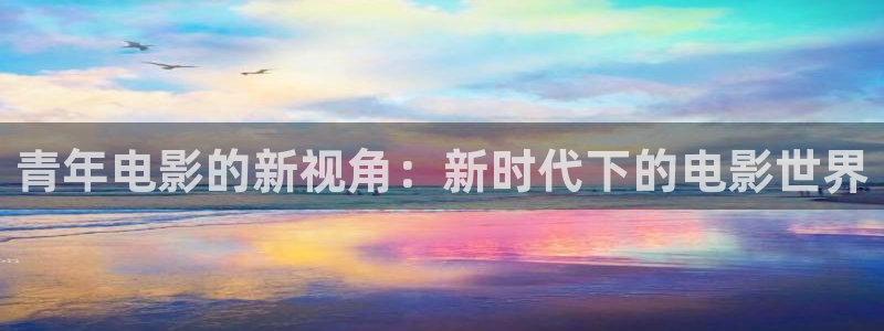 樱桃小视频三个入口