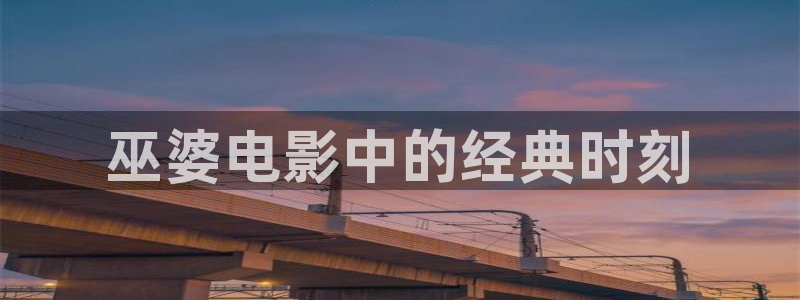 看樱桃免费视频