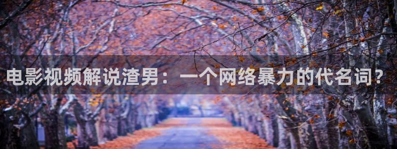 樱桃在线视频观看
