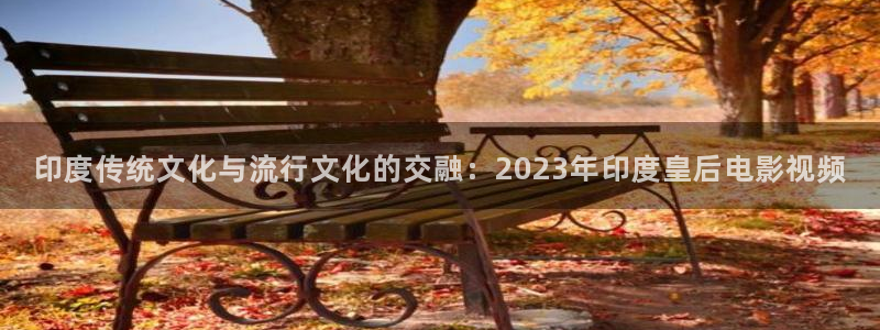 啊啊樱桃视频