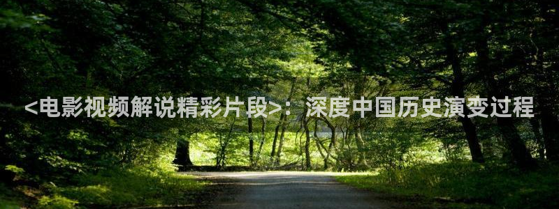 关于樱桃的视频