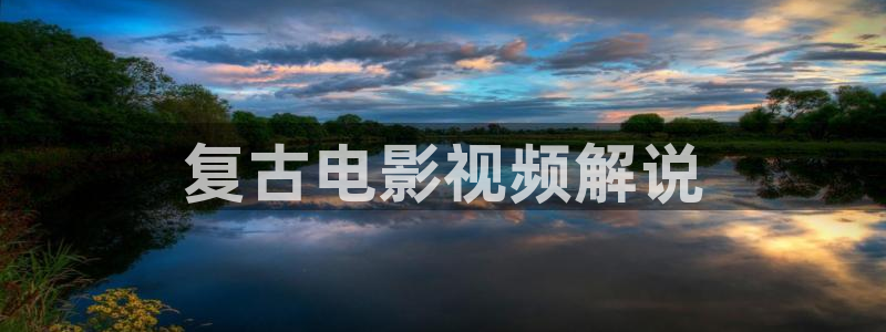樱桃电视剧在线观看高清