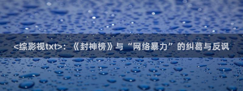 樱桃空视频