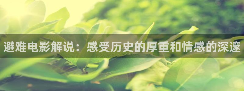 樱桃视频免费下载app