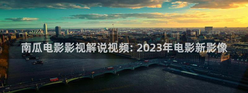 淄博樱桃