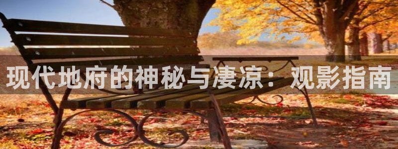 樱桃在线观看免费高清电视剧全集